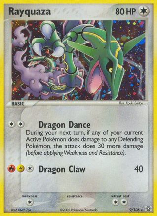 Rayquaza Emerald - Holo Rare