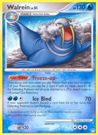 Walrein Mysterious Treasures - Rare