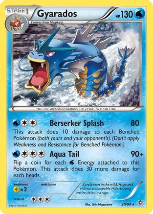 Gyarados (020/98) [XY  Ancient Origins] Normal - Rare