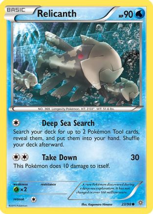Relicanth (023/98) [XY  Ancient Origins] Normal - Common
