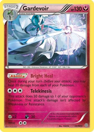 Gardevoir (054/98) [XY  Ancient Origins] Reverse Holofoil - Holo Rare