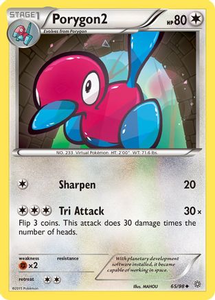 Porygon2 (065/98) [XY  Ancient Origins] Normal - Uncommon