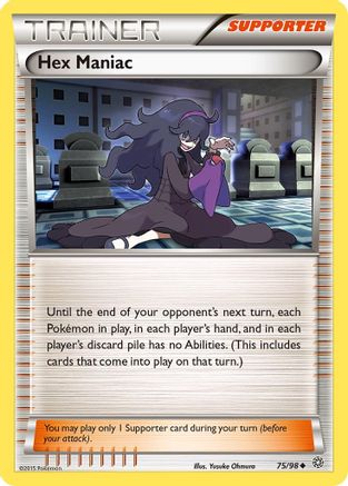 Hex Maniac (075/98) [XY  Ancient Origins] Normal - Uncommon