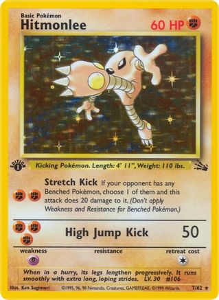 Hitmonlee (007/62) [Fossil] 1st Edition Holofoil - Holo Rare