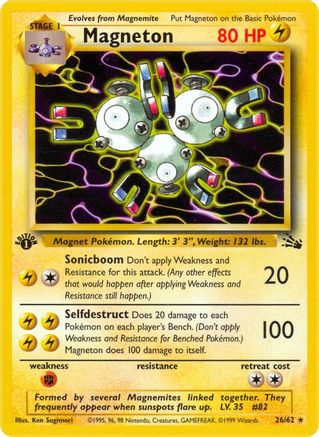 Magneton (26) (26) 026  - 1st Edition Fossil - Rare