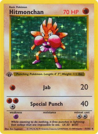 Hitmonchan (007) [Base Set Shadowless] 1st Edition Holofoil - Holo Rare