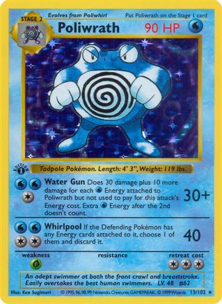 Poliwrath (13/102) [Base Set Shadowless] 1st Edition Holofoil - Holo Rare