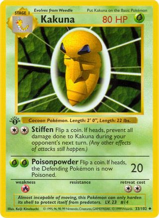 Kakuna (033) [Base Set Shadowless] 1st Edition - Uncommon