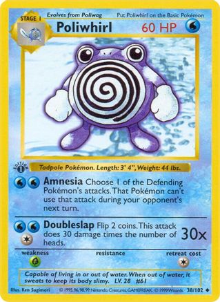 Poliwhirl (038) [Base Set Shadowless] 1st Edition - Uncommon