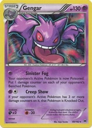 Gengar (060/162) [XY  BREAKthrough] Holofoil - Holo Rare