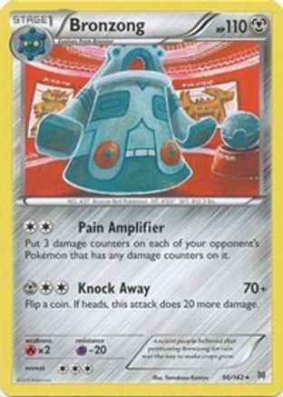 Bronzong (096/162) [XY  BREAKthrough] Normal - Rare