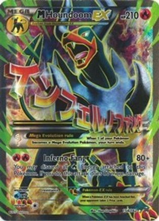 M Houndoom EX (Full Art) (154/162) [XY  BREAKthrough] Holofoil - Ultra Rare