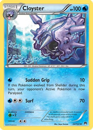 Cloyster (024/122) [XY  BREAKpoint] Normal - Uncommon
