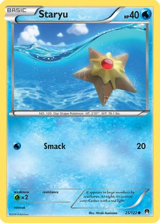 Staryu (025/122) [XY  BREAKpoint] Normal - Common