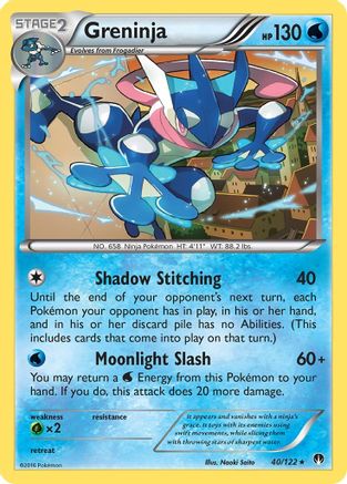 Greninja (040/122) [XY  BREAKpoint] Normal - Rare