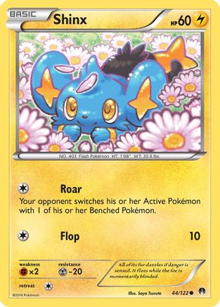 Shinx (044/122) [XY  BREAKpoint] Normal - Common