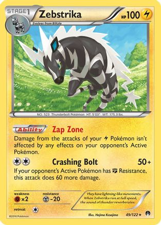 Zebstrika (49/122) [XY  BREAKpoint] Normal - Rare