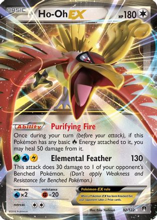 Ho-Oh EX (092/122) [XY  BREAKpoint] Holofoil - Ultra Rare