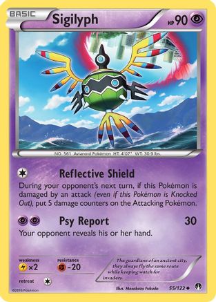 Sigilyph (055/122) [XY  BREAKpoint] Normal - Uncommon
