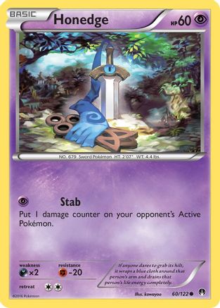 Honedge (060/122) [XY  BREAKpoint] Normal - Common