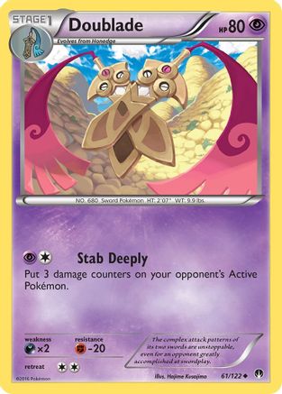 Doublade (61/122) [XY  BREAKpoint] Normal - Uncommon
