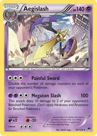 Aegislash 062  - Holofoil XY  BREAKpoint - Holo Rare