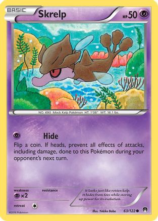 Skrelp (063/122) [XY  BREAKpoint] Normal - Common