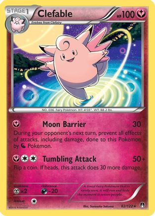 Clefable (082/122) [XY  BREAKpoint] Normal - Rare