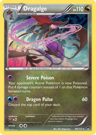 Dragalge (086/122) [XY  BREAKpoint] Reverse Holofoil - Holo Rare
