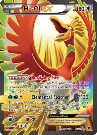 Ho-Oh EX (Full Art) (121/122) [XY  BREAKpoint] Holofoil - Ultra Rare