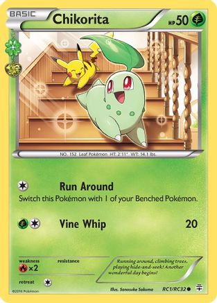 Chikorita (RC1/83) [Generations Radiant Collection] Normal - Common