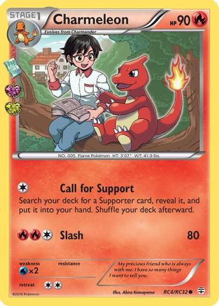Charmeleon (RC4/83) [Generations Radiant Collection] Normal - Common
