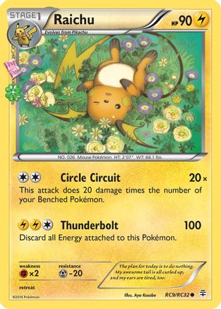 Raichu (RC9/83) [Generations Radiant Collection] Normal - Common
