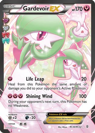 Gardevoir EX (Full Art) (RC30/83) [Generations Radiant Collection] Holofoil - Ultra Rare