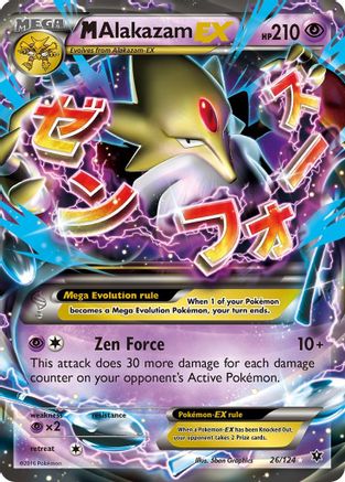 M Alakazam EX (026/124) [XY  Fates Collide] Holofoil - Ultra Rare