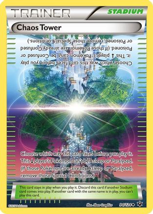 Chaos Tower (094/124) [XY  Fates Collide] Reverse Holofoil - Uncommon