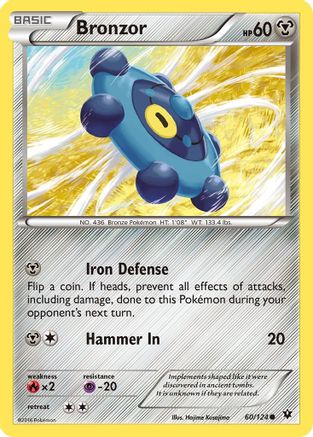 Bronzor (060/124) [XY  Fates Collide] Normal - Common