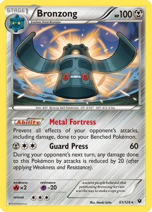 Bronzong (61/124) [XY  Fates Collide] Normal - Rare