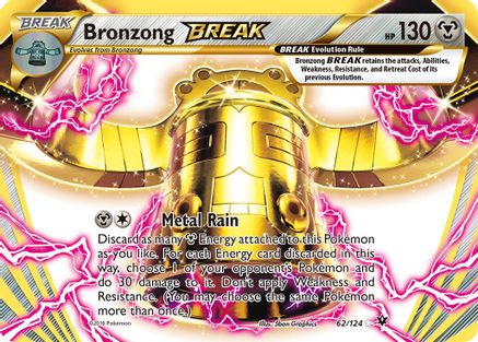 Bronzong BREAK (062/124) [XY  Fates Collide] Holofoil - Rare BREAK