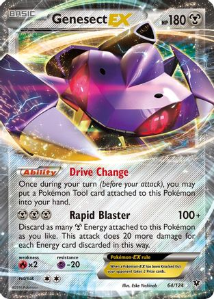 Genesect EX (064/124) [XY  Fates Collide] Holofoil - Ultra Rare