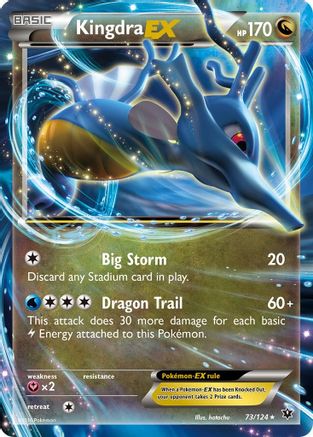 Kingdra EX (073/124) [XY  Fates Collide] Holofoil - Ultra Rare