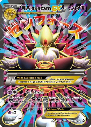 M Alakazam EX (Full Art) 118  - Holofoil XY  Fates Collide - Ultra Rare
