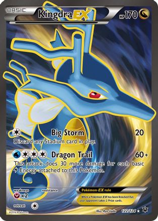 Kingdra EX (Full Art) (122/124) [XY  Fates Collide] Holofoil - Ultra Rare