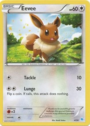 Eevee (004) [XY Trainer Kit Pikachu Libre & Suicune] Normal - Common