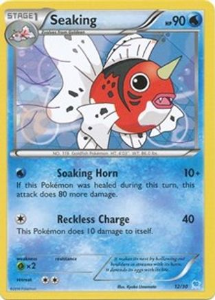 Seaking (12) [XY Trainer Kit Pikachu Libre & Suicune] Normal - Common