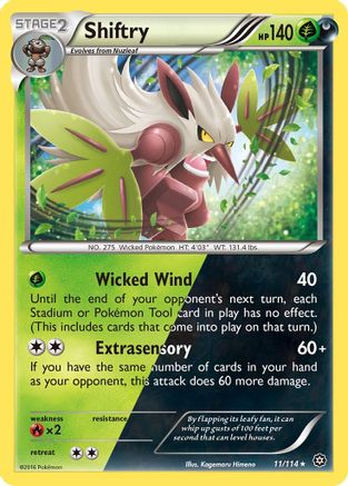 Shiftry (011/114) [XY  Steam Siege] Reverse Holofoil - Holo Rare