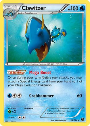 Clawitzer (34/114) [XY  Steam Siege] Normal - Rare