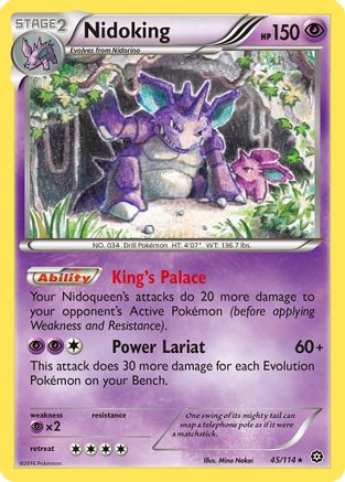 Nidoking 045  - Reverse Holofoil XY  Steam Siege - Rare