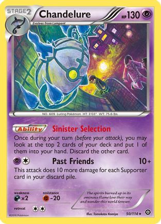 Chandelure (050/114) [XY  Steam Siege] Holofoil - Holo Rare