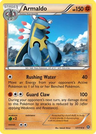 Armaldo (057/114) [XY  Steam Siege] Normal - Rare